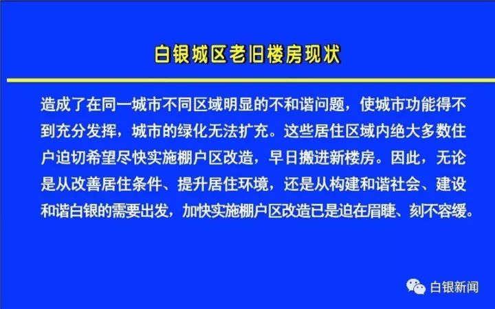 2025天天开彩资料大全免费-综合研究解释落实