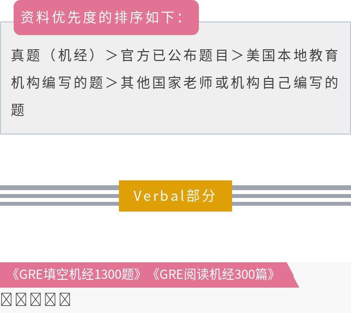 新奥门特免费资料大全下载,精选资料解析大全