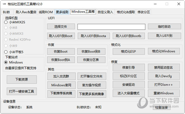 管家婆一码一肖100中奖,最佳精选解释落实