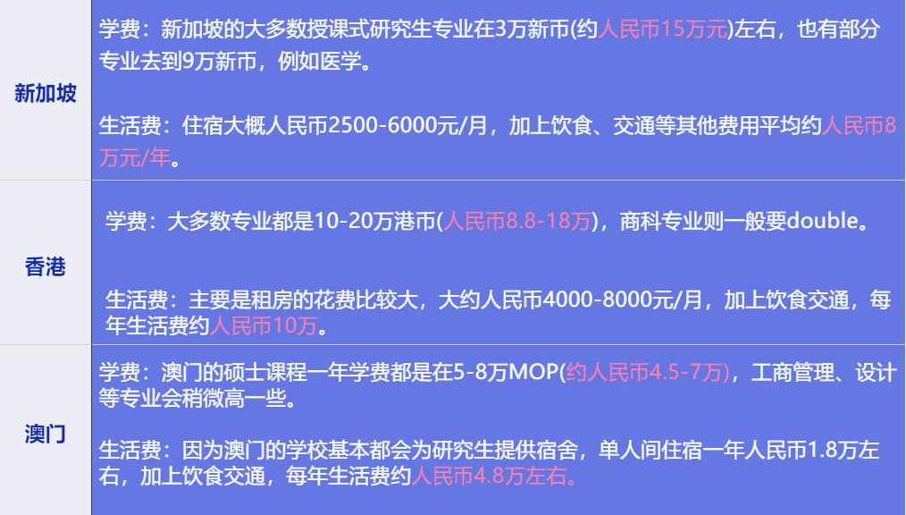 2025澳门特马今晚开什么,富强解释解析落实