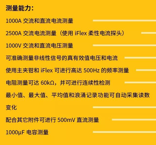 2025正版资料免费公开,文明解释解析落实