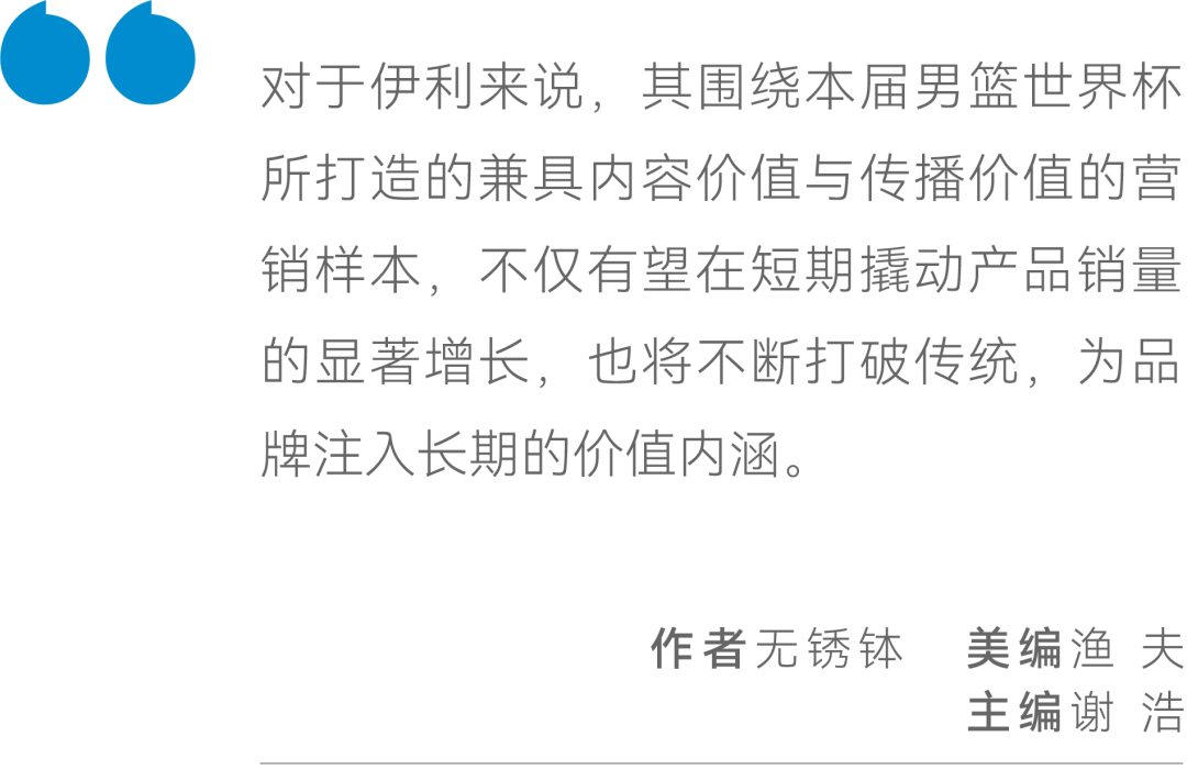 白小姐三肖三期必出一期资料哩哩,文明解释解析落实