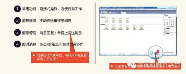 2025管家婆一肖一特,最佳精选解释落实