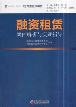 新奥彩正版免费资料查询,富强解释解析落实