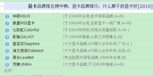 新澳天天免费资料单双大小,最佳精选解释落实