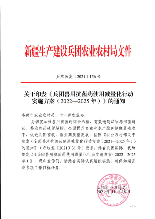 澳门一肖一码一一子中特,澳门一肖一码一一子中特，深度解析与探讨