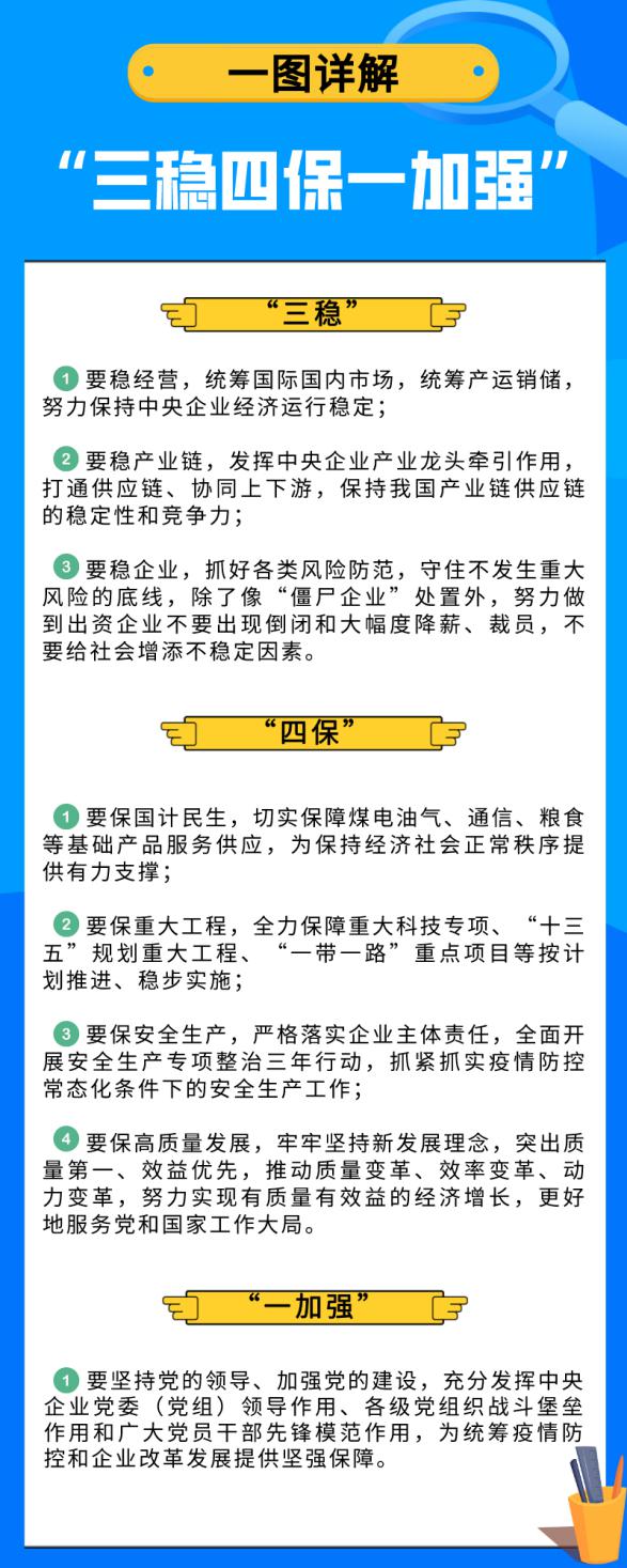 今晚必出三肖,今晚必出三肖的预测与解析