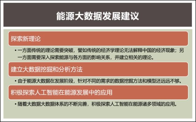 新奥门免费资料大全正版阅读,新奥门免费资料大全，正版阅读资源探索