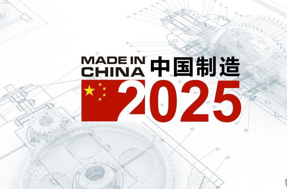 四不像中特图2025年27期图片,四不像中特图——2025年27期图片的解读与展望