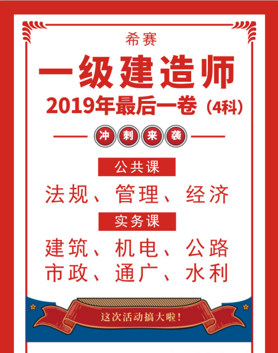 新奥门特免费资料内部玄机,揭秘新奥门特免费资料内部玄机