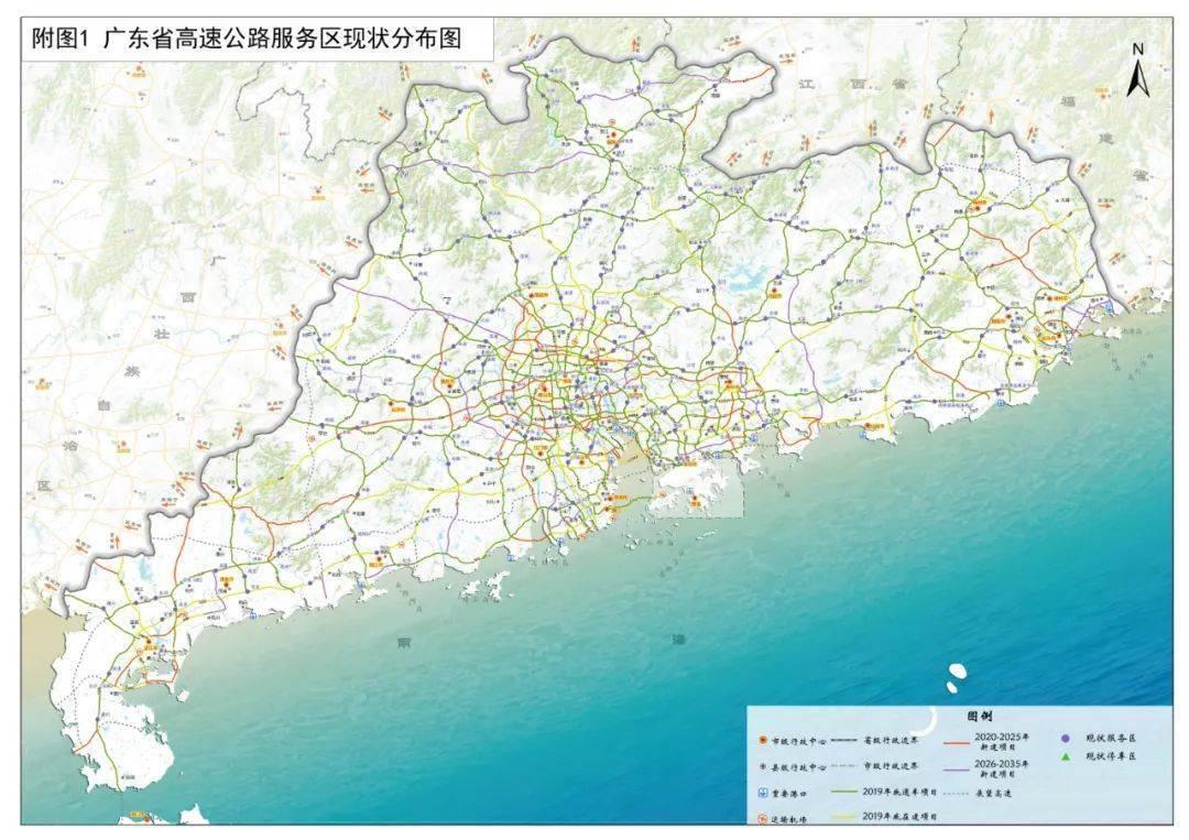 2025年香港最准的资料,2025年香港最准的资料解析与展望