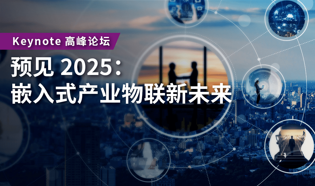 2025年香港资料大全正版,预见未来，探索2025年香港资料大全正版