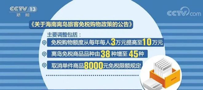 新澳精选资料免费提供,新澳精选资料，免费提供的价值与意义