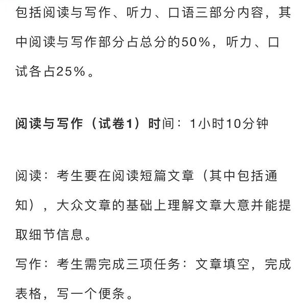 2O24年免费奥门马报资料,2024年奥门马报资料免费分享