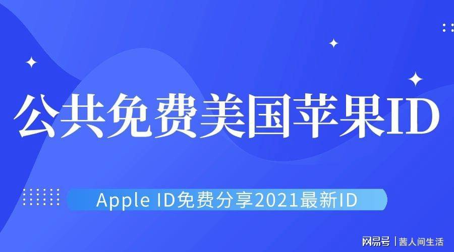 2025新澳彩资料免费资料大全,探索2025新澳彩资料免费资料大全的奥秘