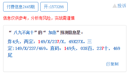 澳门一码一肖一待一中四不像亡,澳门一码一肖一待一中四不像亡的深度解读