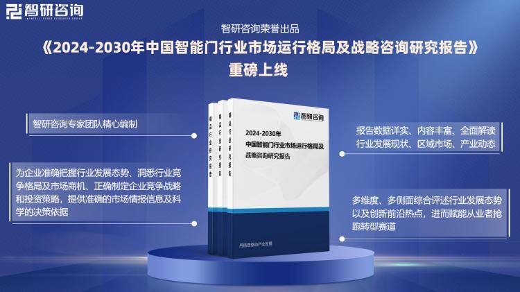 2025奥门正版精准资料,探索2025年奥门正版精准资料的重要性与价值