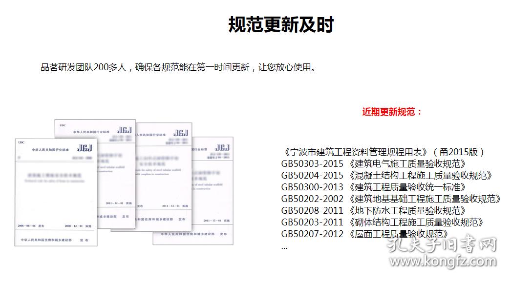 正版资料免费资料,正版资料与免费资料的双重优势