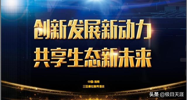 49图库-新奥港免费资料,探索49图库——新奥港免费资料资源的新世界