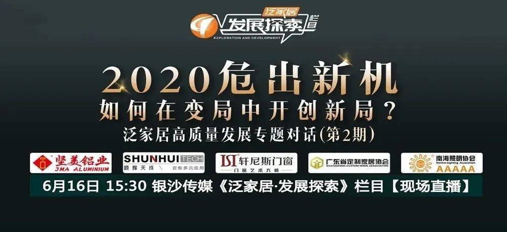 2025奥门正版精准资料,预见未来，解读2025奥门正版精准资料