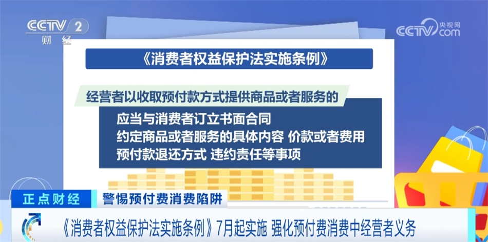 2025澳门正版精准资料大全,探索2025年澳门正版精准资料大全的奥秘