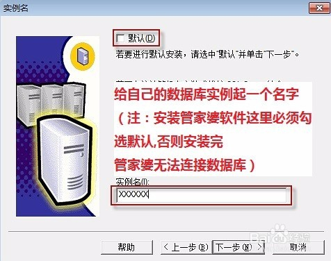 777788888管家婆百度一下,探索777788888管家婆在百度世界的奥秘