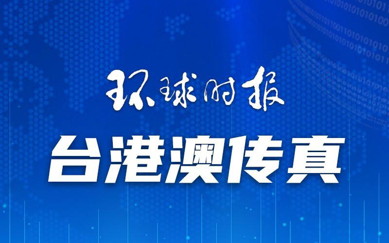 2025澳门6合彩官方网,2025澳门6合彩官方网，了解与探索