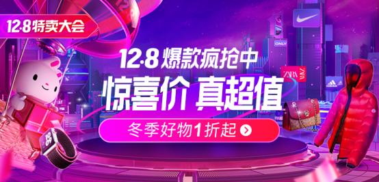 澳门今天晚上买什么好75,澳门今晚的购物选择与推荐——75元预算的购物攻略