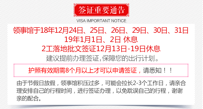 2025香港资料大全正版资料图片,2025香港资料大全，正版资料图片的探索与解读