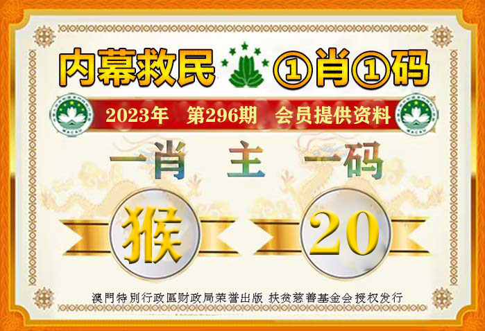 正宗一肖一码100中奖图片大全,探索正宗一肖一码100中奖图片大全