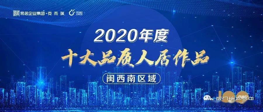 2025澳门特马揭晓,揭秘未来，2025澳门特马大赏