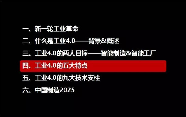 2025新奥精准资料免费大全078期,2025新奥精准资料免费大全078期——探索未来能源的奥秘