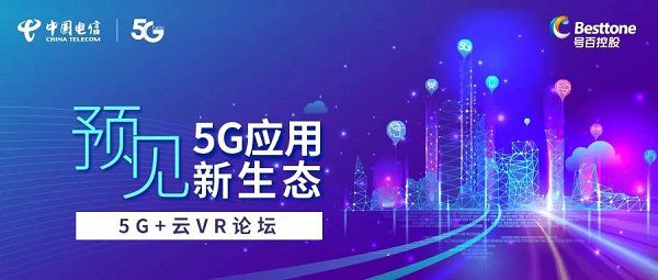 2025年今晚澳门特马开奖结果,预见未来，解析2025年澳门特马开奖结果的可能性