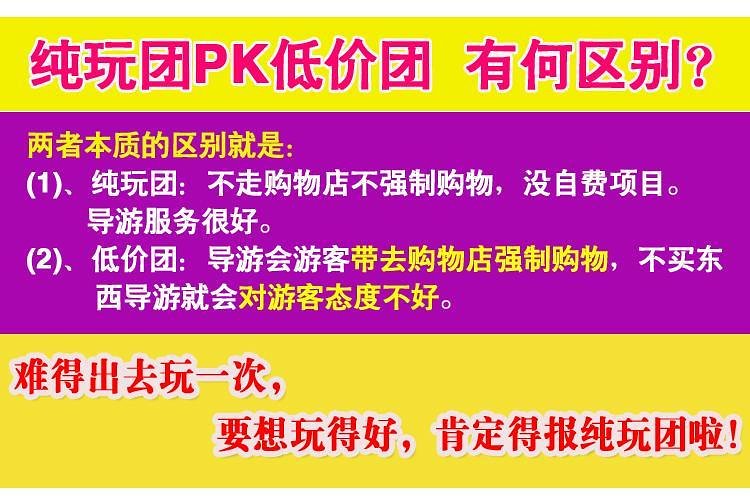 老澳精准资料免费提供,老澳精准资料，免费提供的价值与意义