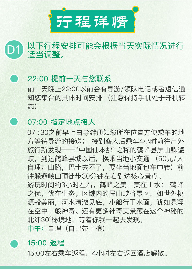 探索2025天天彩,全年免费资料,探索2025天天彩，全年免费资料的奇妙之旅