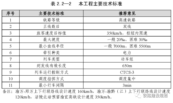 香港单双资料免费公开,香港单双资料免费公开，真相与误解的解析