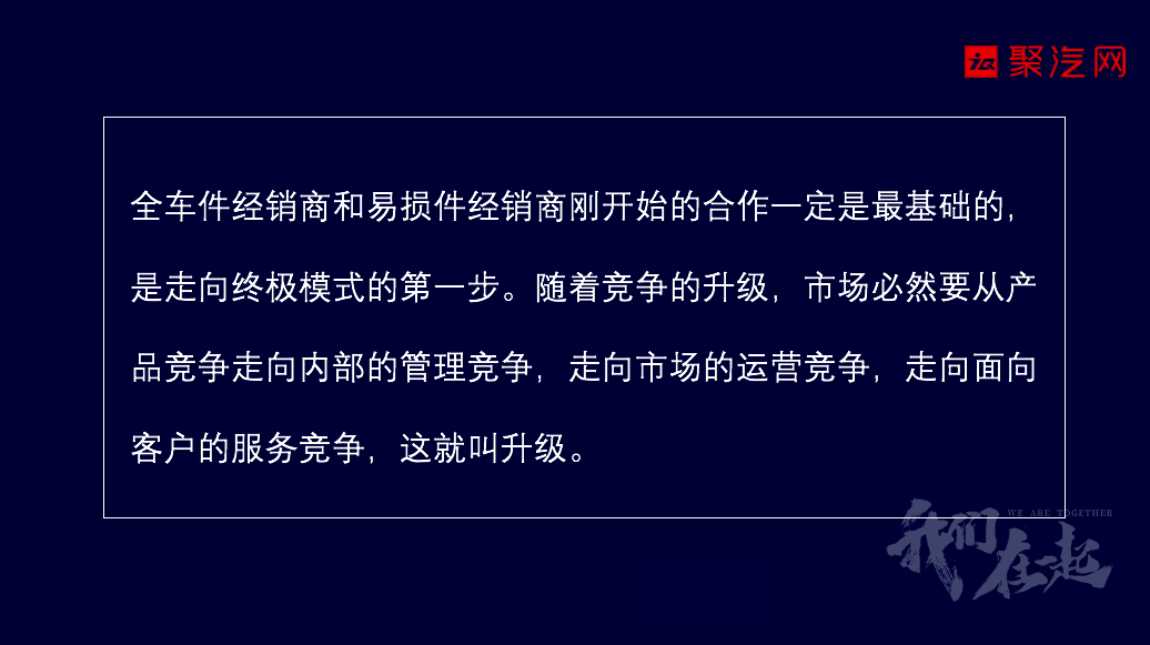 澳门内部资料100%准,澳门内部资料准确性探析