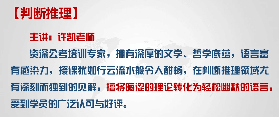 新奥天天精准资料大全,新奥天天精准资料大全，全面解析与实用价值