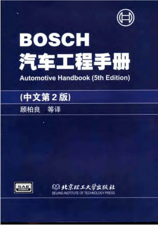 2025新奥资料免费精准109,探索2025年新奥资料，免费精准资源分享与解析