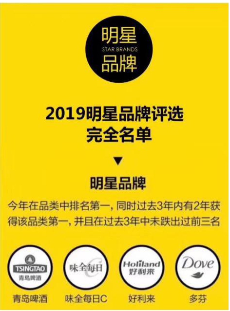 2025澳门六今晚开奖结果出来,预见未来，解析2025澳门六今晚开奖结果