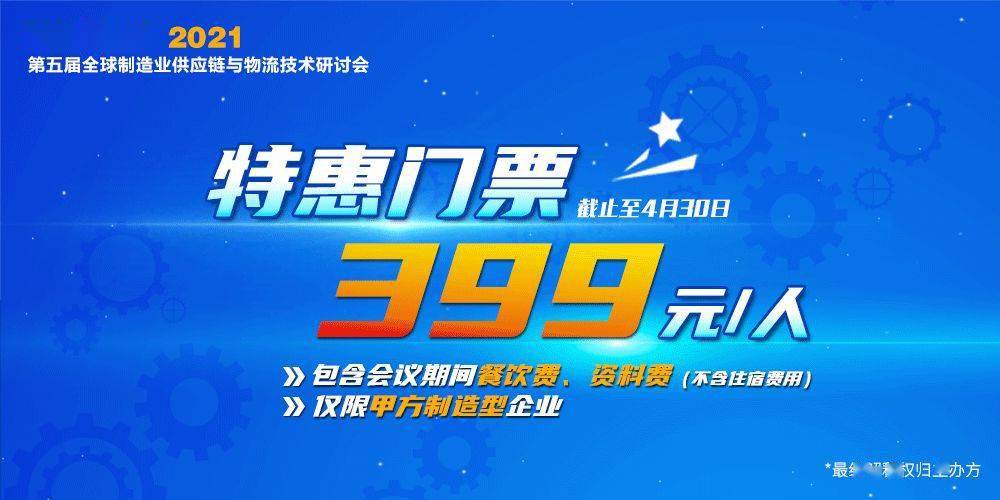 2025澳门特马今晚开奖07期,预见未来，探索2025澳门特马07期开奖的奥秘