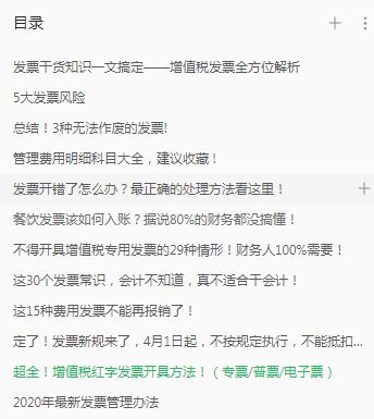 2025全年免费资料大全,2025年全面解析，全年免费资料大全的获取与应用