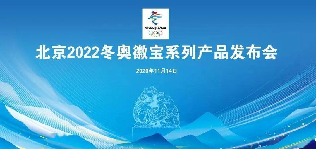 2025年新澳历史开奖记录,探索2025年新澳历史开奖记录的奥秘