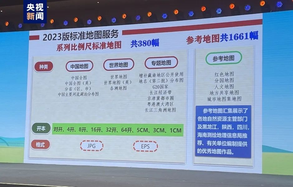 2025新澳天天彩免费资料,2025新澳天天彩免费资料，探索未来彩票的奥秘