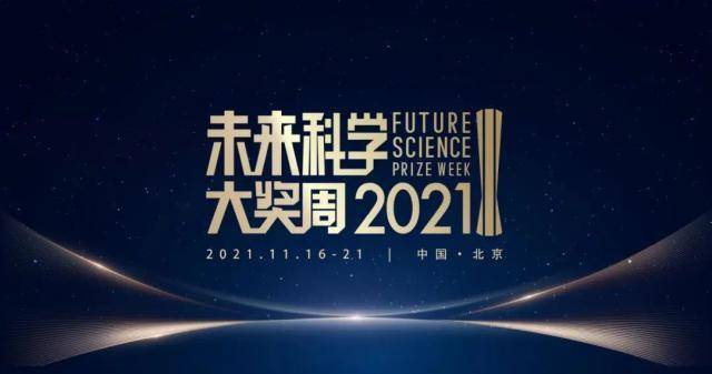 2025新奥门免费资料,探索2025年新奥门免费资料的前沿与机遇