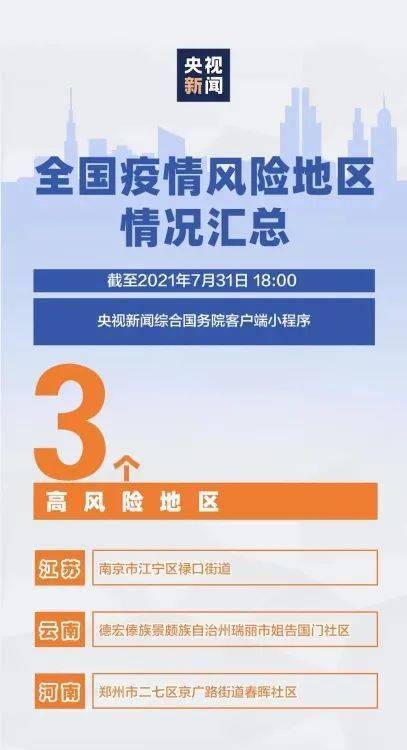 2025澳门特马今晚开奖结果出来了吗图片大全,澳门特马开奖结果与图片分享