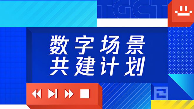 新奥好彩免费资料查询,新奥好彩免费资料查询，探索数字时代的便捷信息获取