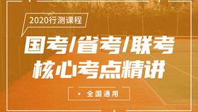 2025新奥精准资料免费大全078期,2025年新奥精准资料免费大全——第078期详解