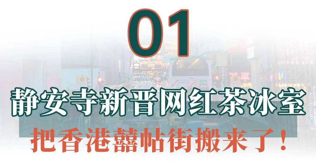 6749港澳彩免费资料大全,探索6749港澳彩免费资料大全的奥秘