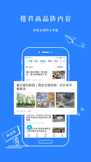 2023澳门特马今晚开奖app,探索2023澳门特马今晚开奖app的奥秘